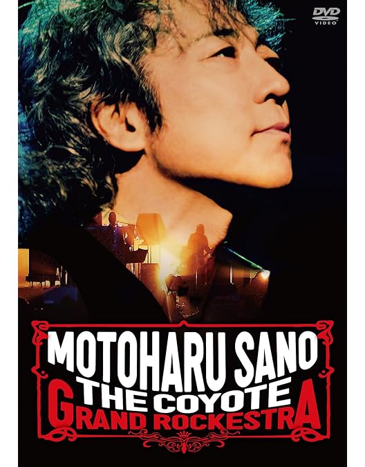 Amazon.co.jp: 佐野元春 30th Anniversary Tour 'ALL FLOWERS IN TIME